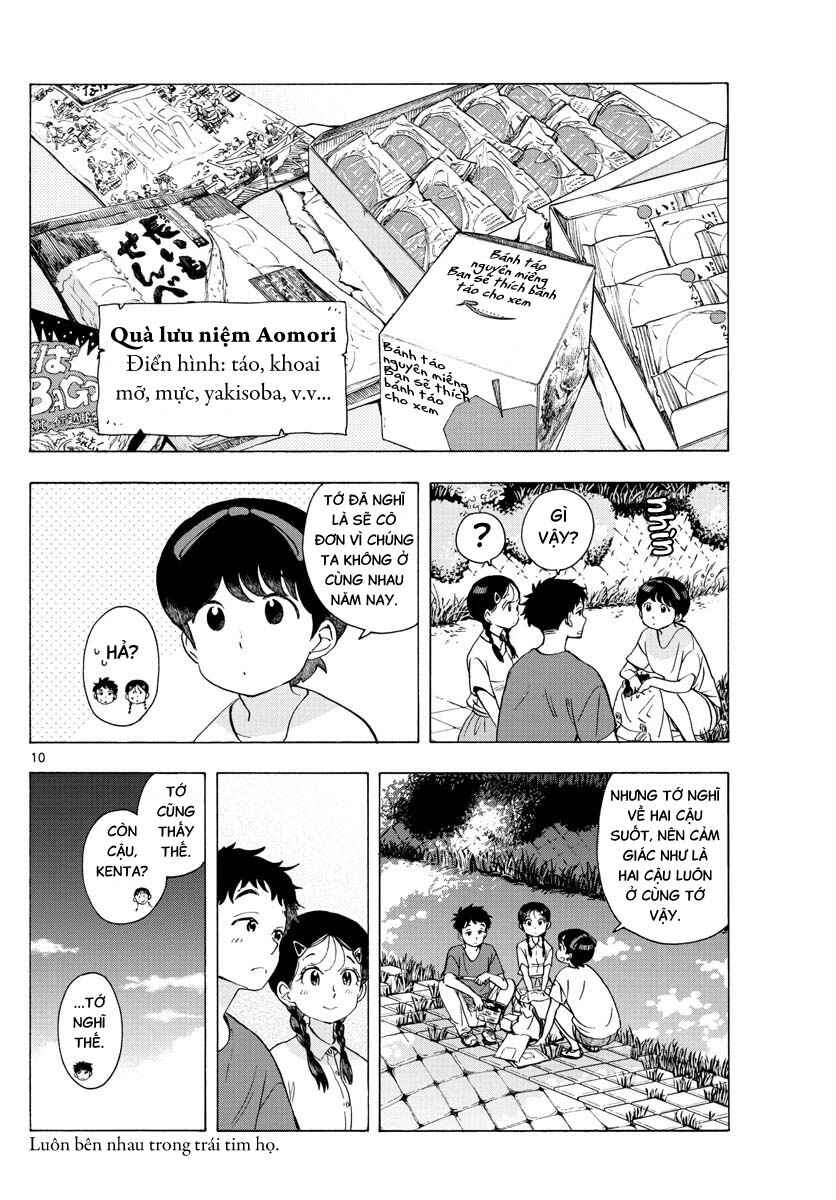 Chapter 228 - Page 10