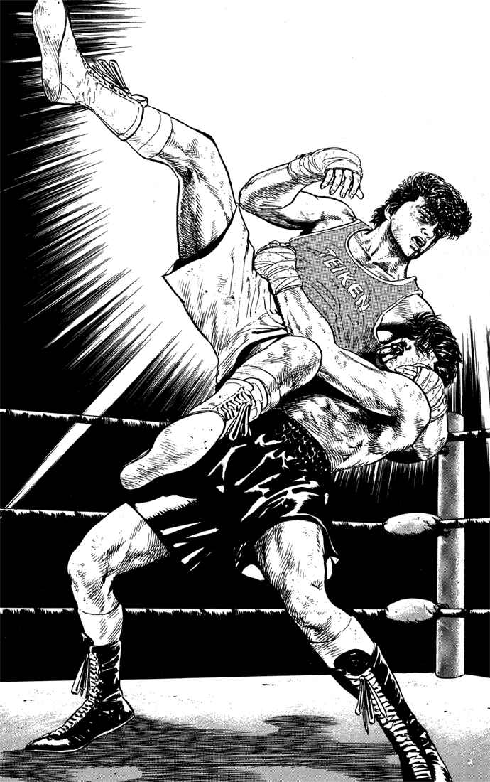 Chapter 12 - Page 13