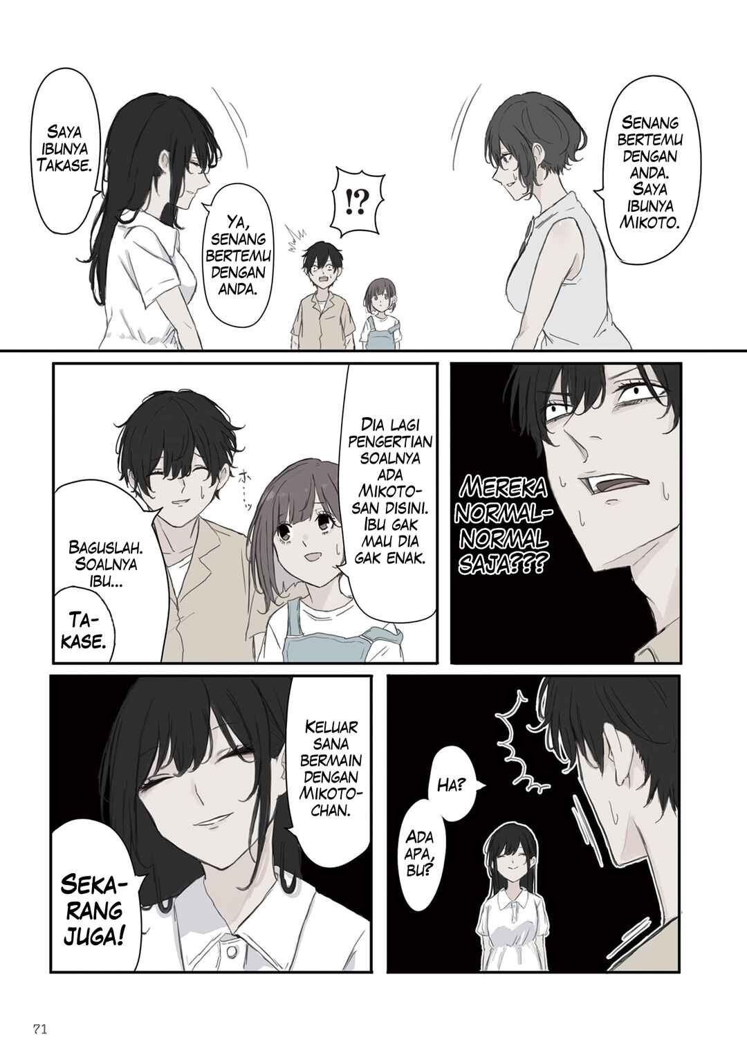 Chapter 39 - Page 5