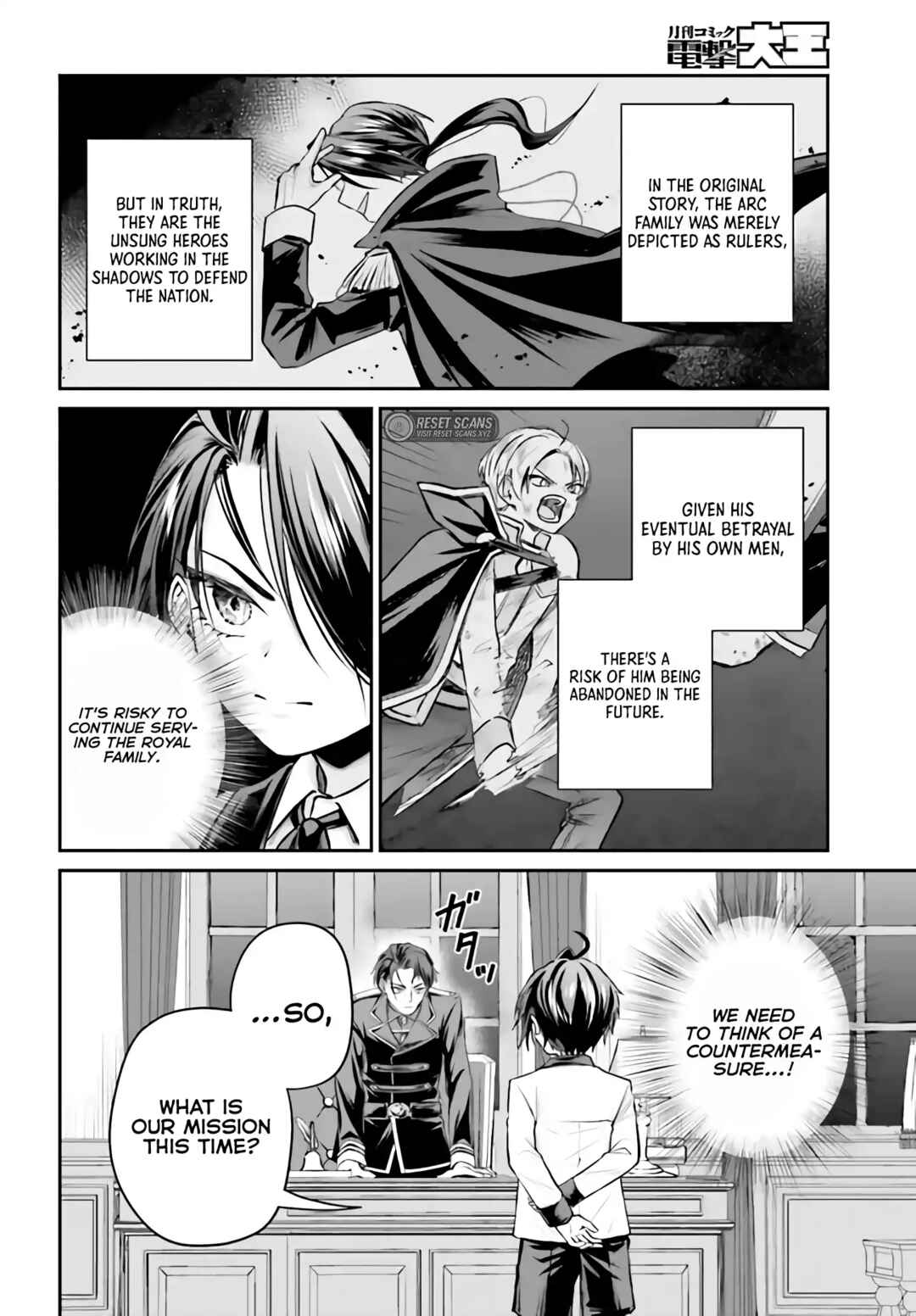 Chapter 4.1 - Page 3