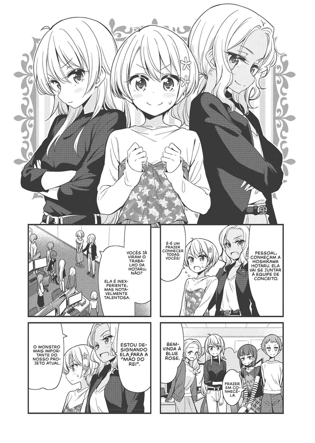 Chapter 92 - Page 3