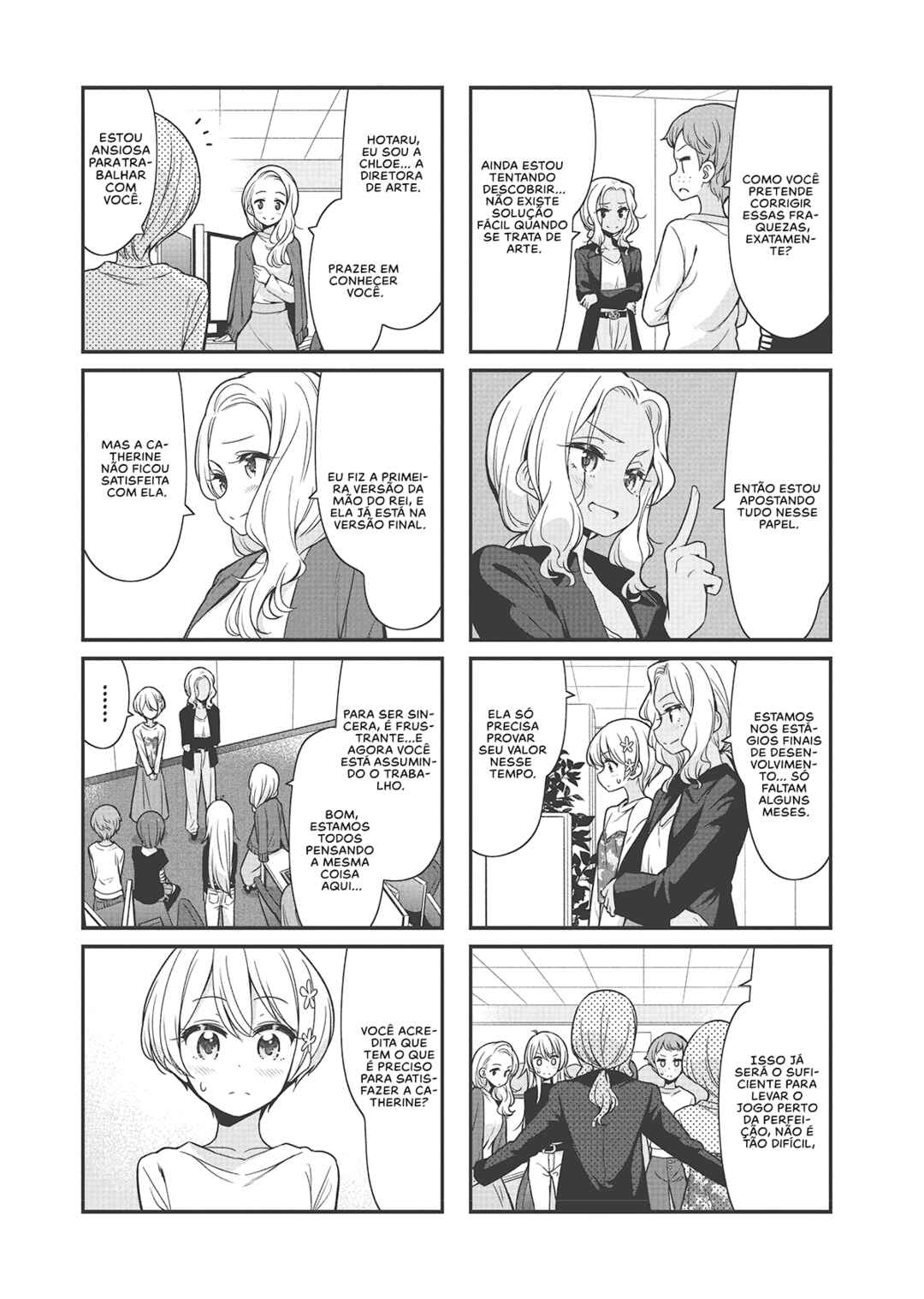 Chapter 92 - Page 5