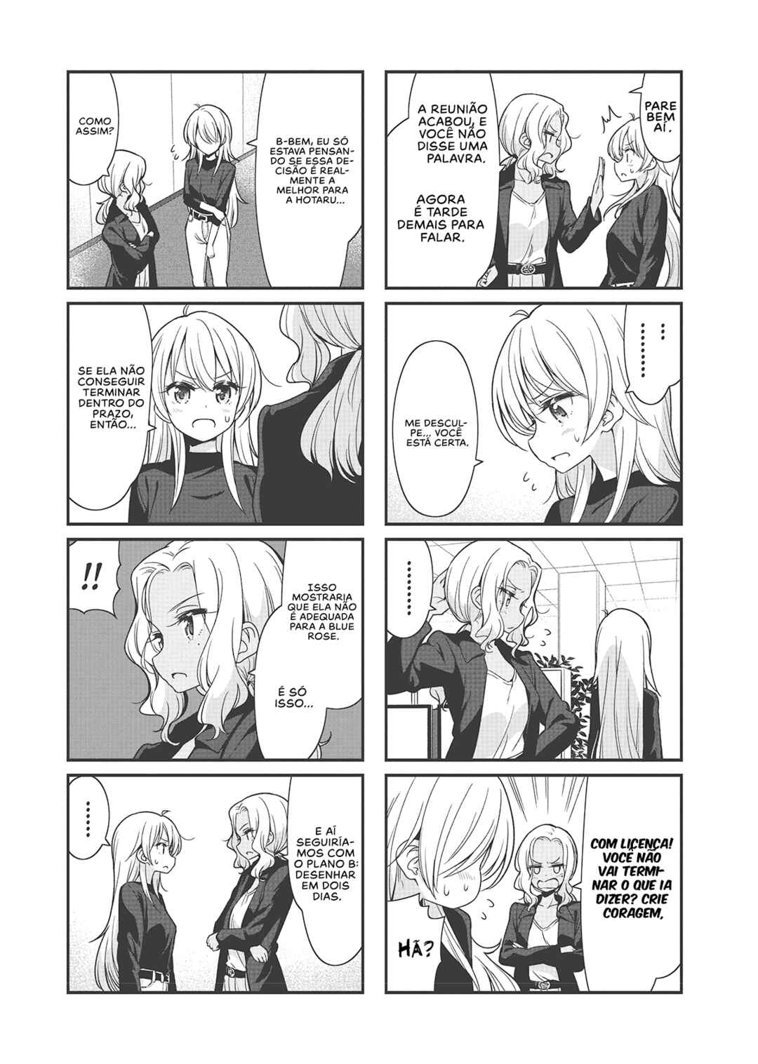 Chapter 92 - Page 7