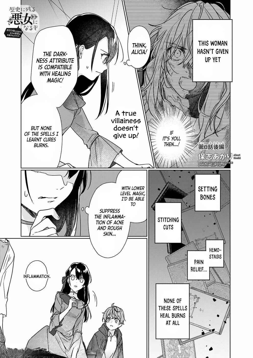 Chapter 8.2 - Page 3