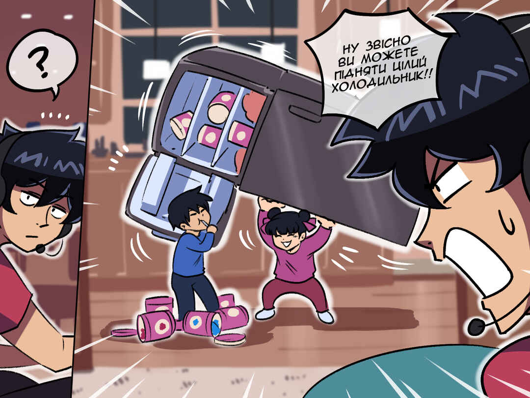Chapter 71 - Page 4