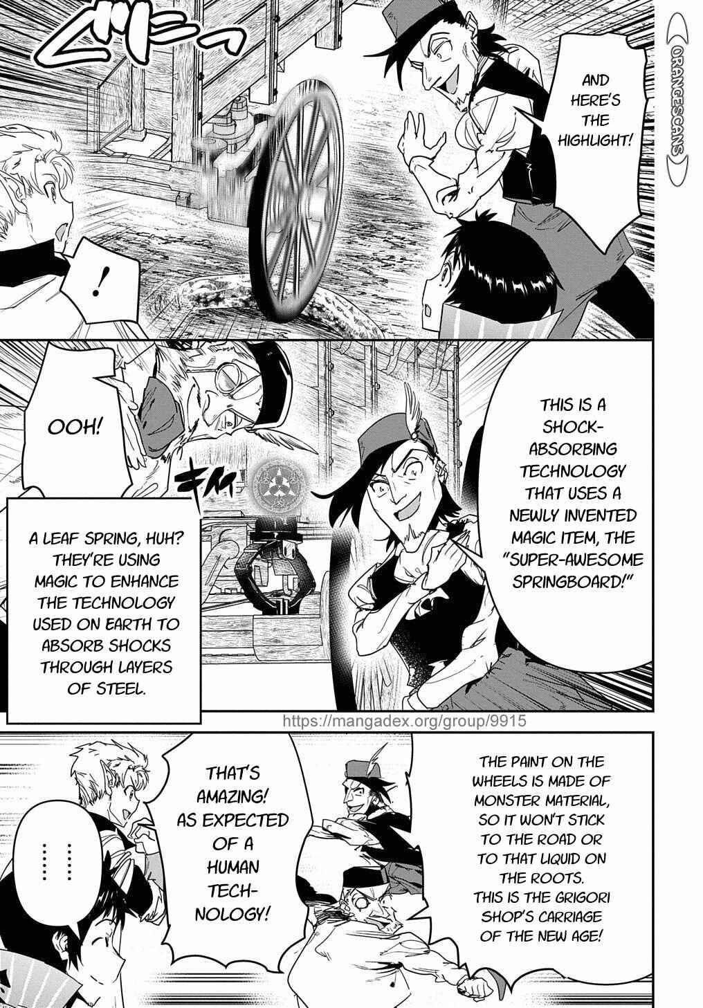 Chapter 22 - Page 17