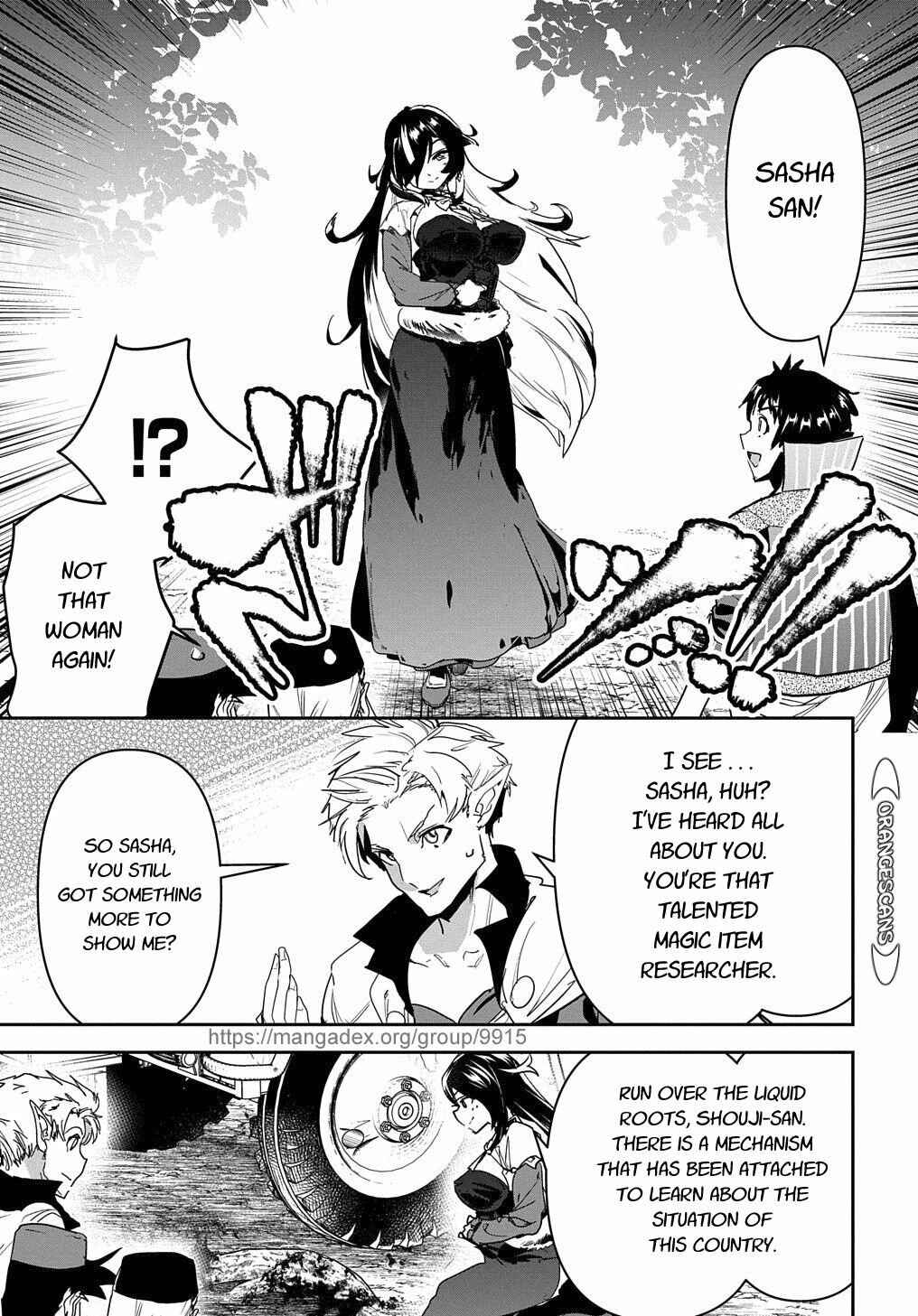 Chapter 22 - Page 21