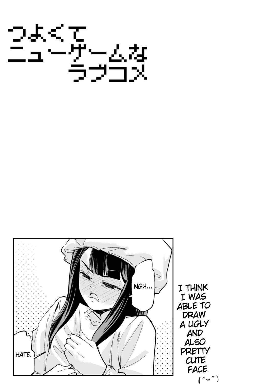 Chapter 7.1 - Page 1