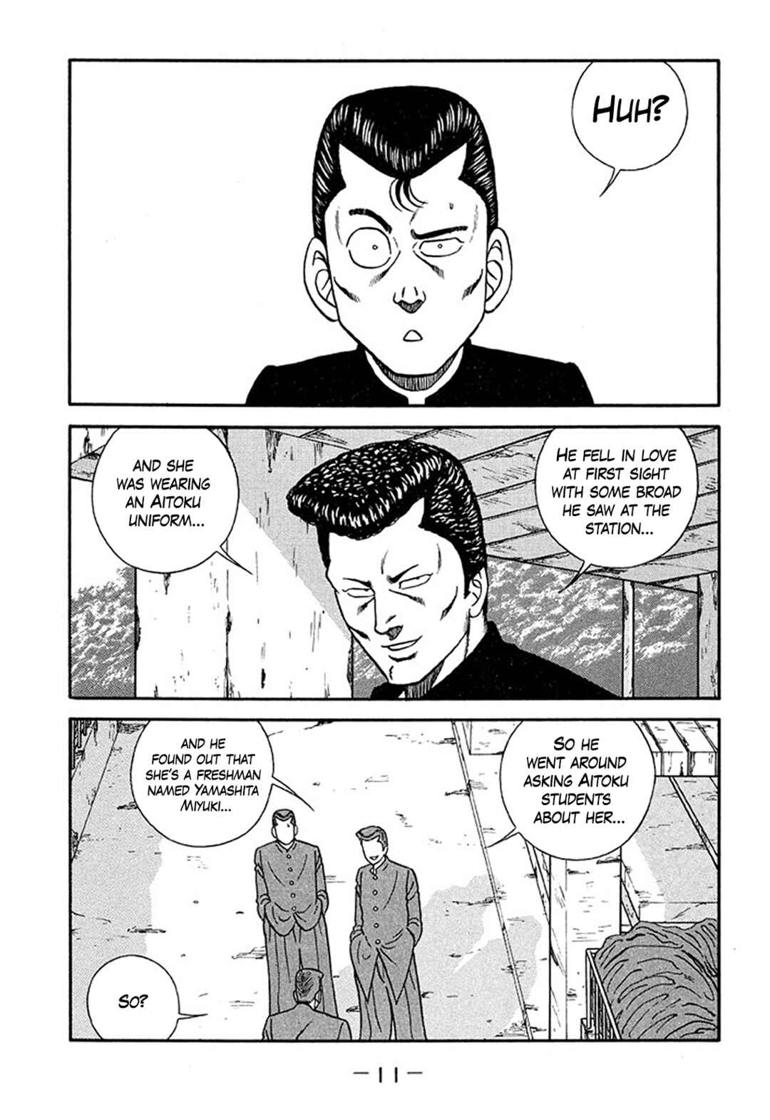 Chapter 206 - Page 11