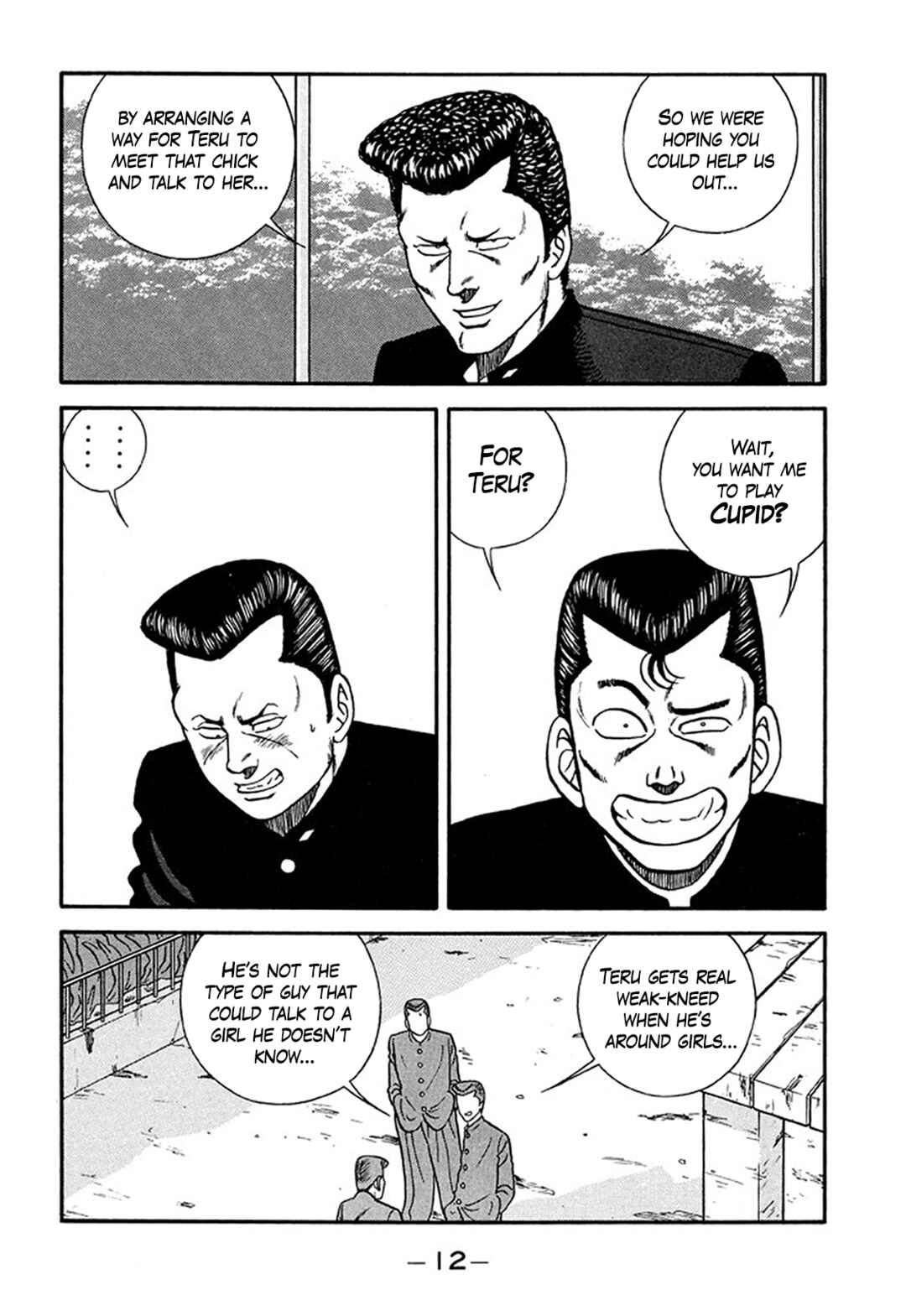 Chapter 206 - Page 12
