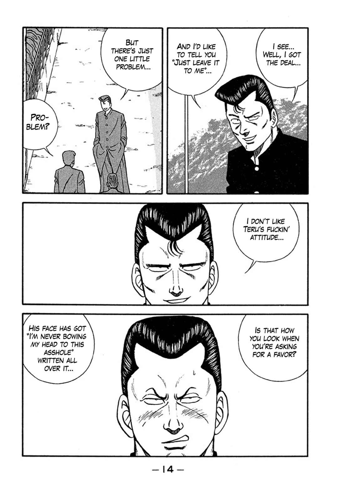 Chapter 206 - Page 14