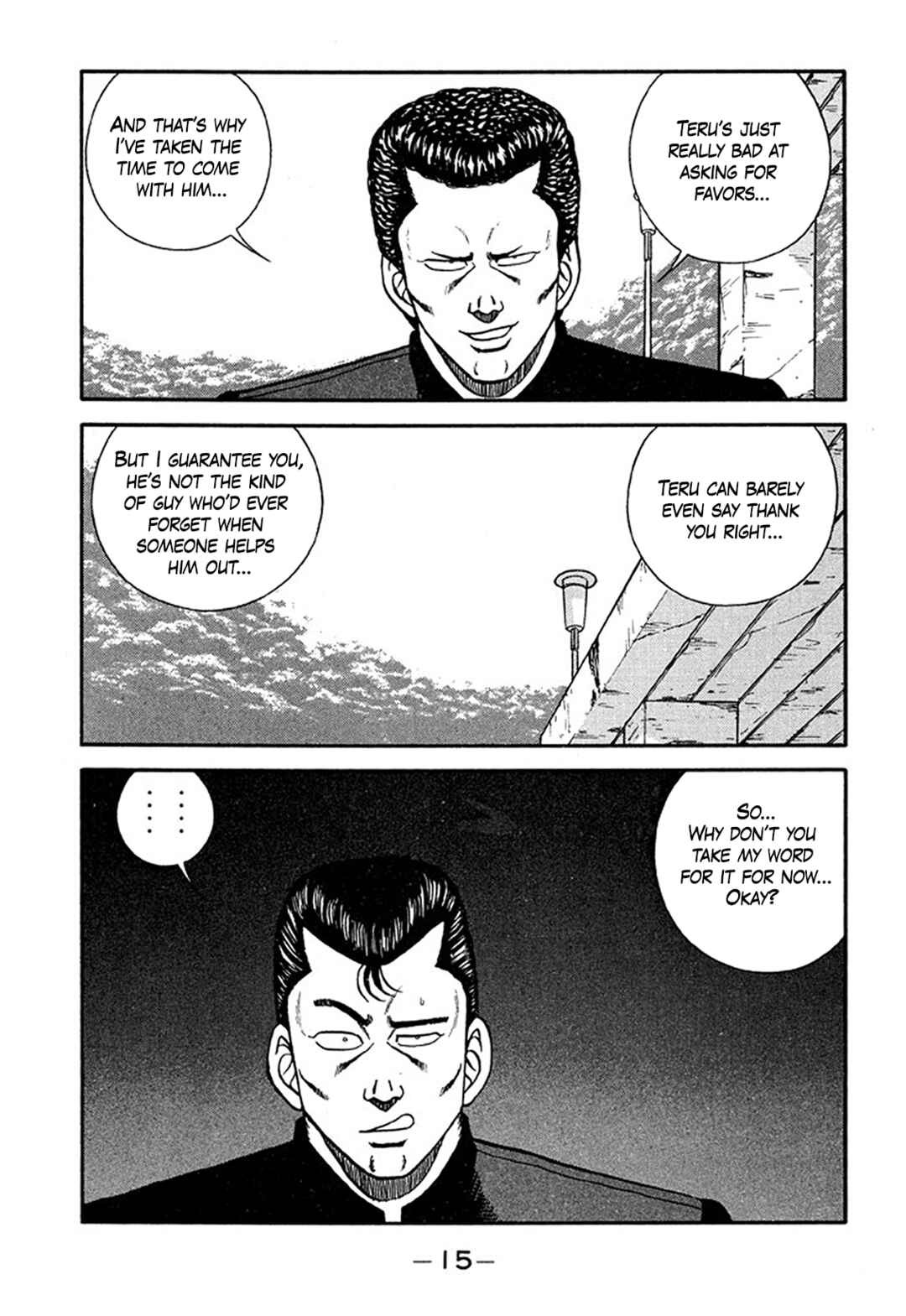 Chapter 206 - Page 15