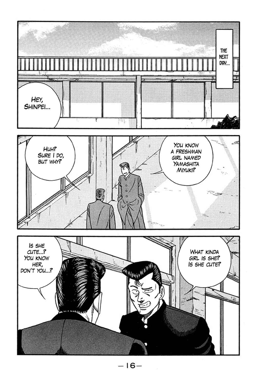 Chapter 206 - Page 16