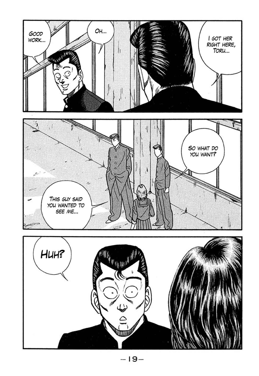 Chapter 206 - Page 19