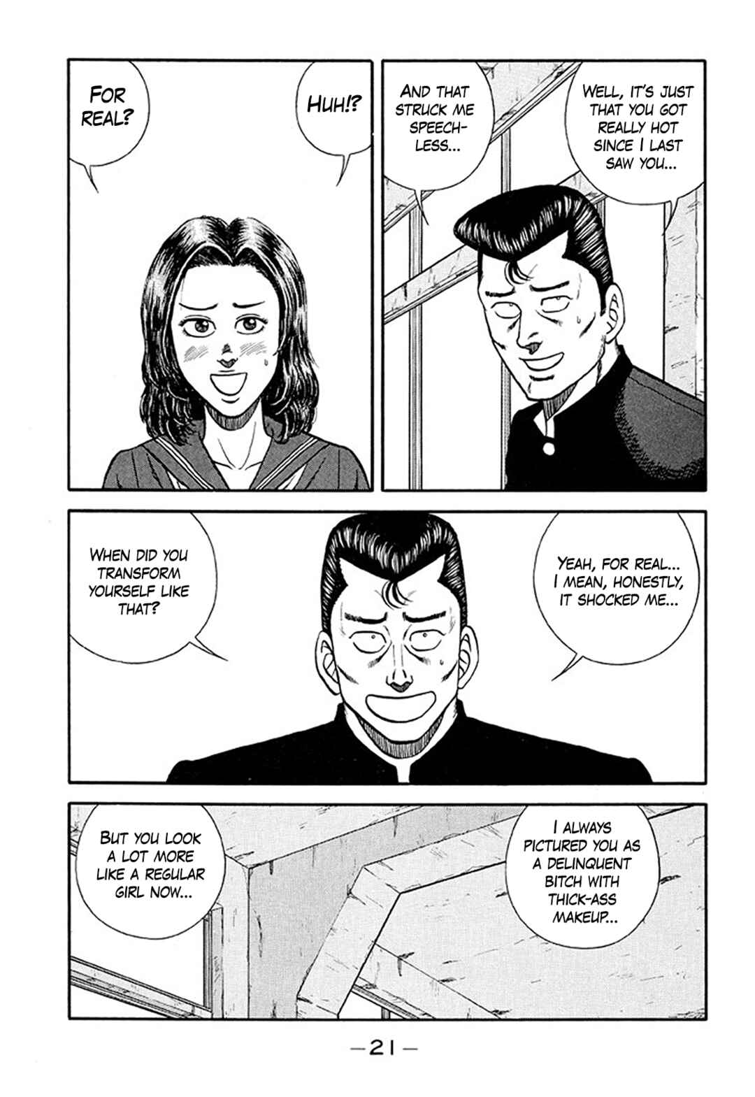Chapter 206 - Page 21