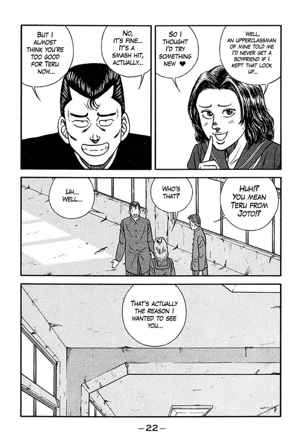 Chapter 206 - Page 22
