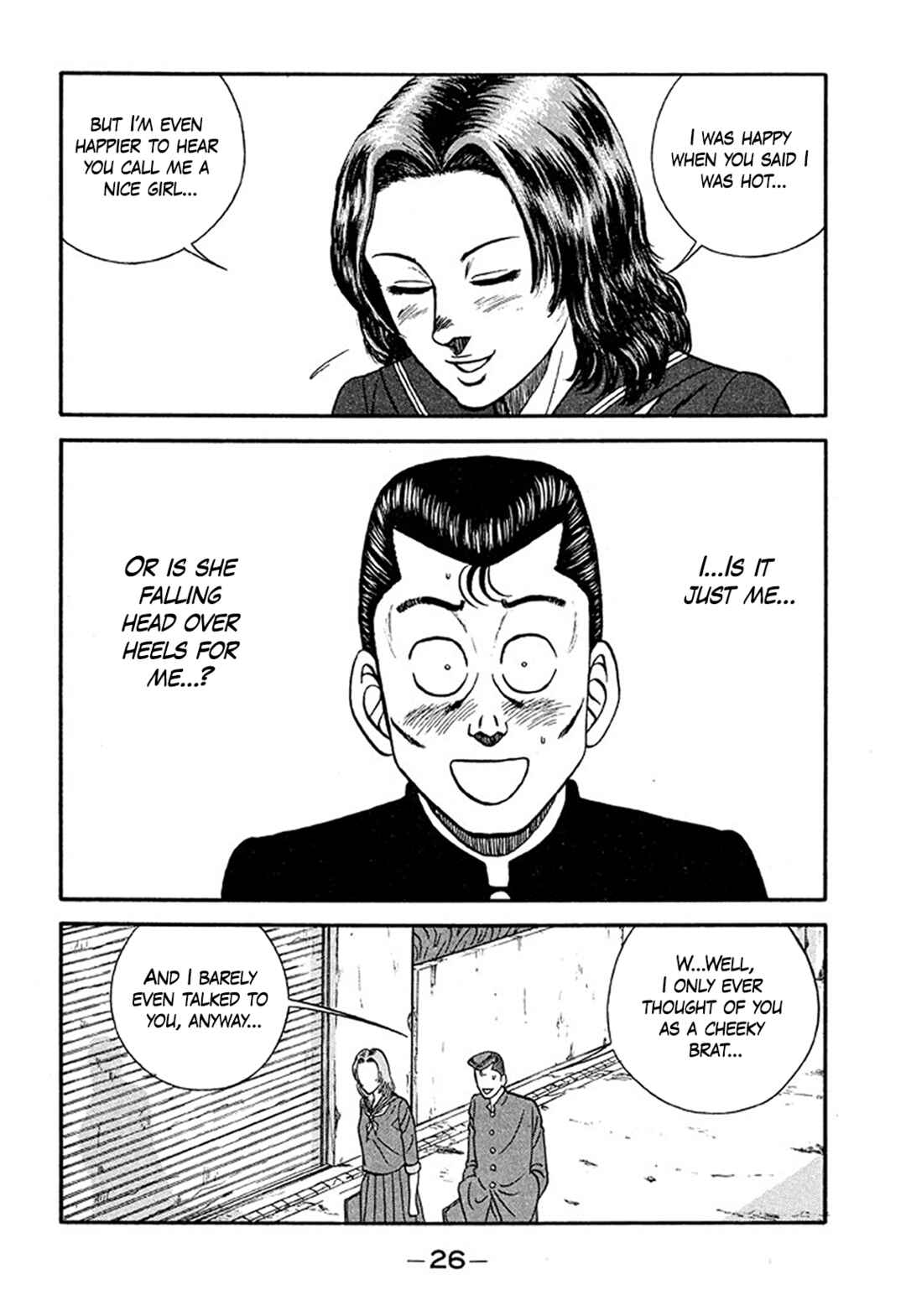Chapter 206 - Page 26