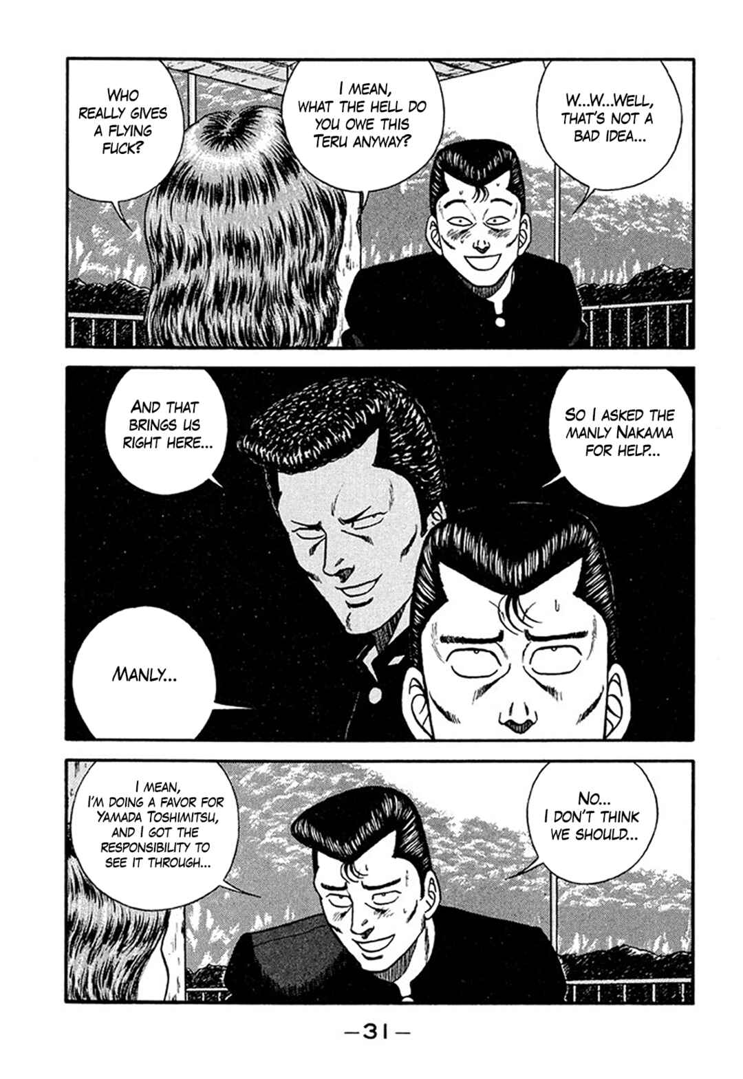 Chapter 206 - Page 31
