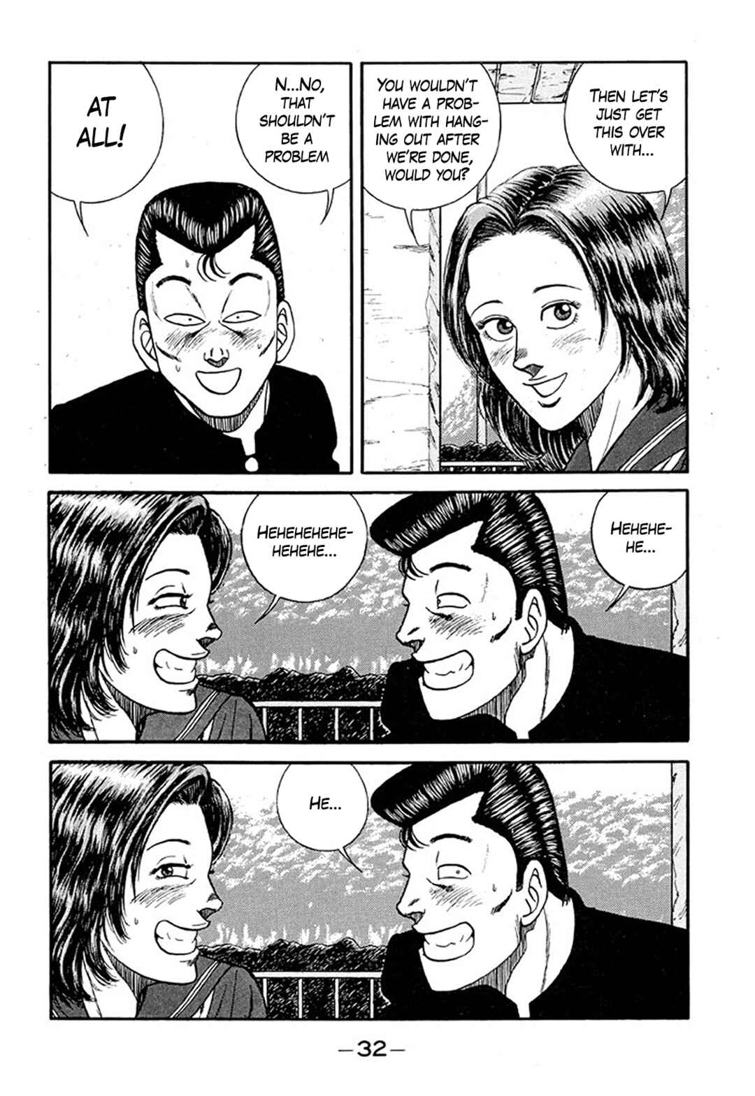 Chapter 206 - Page 32