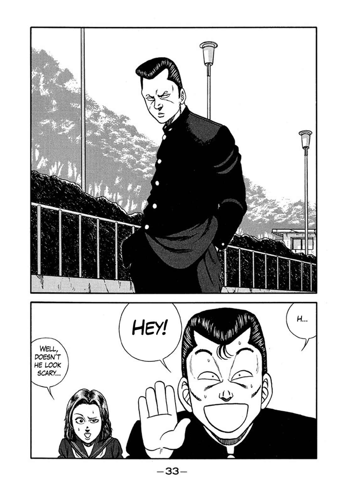 Chapter 206 - Page 33