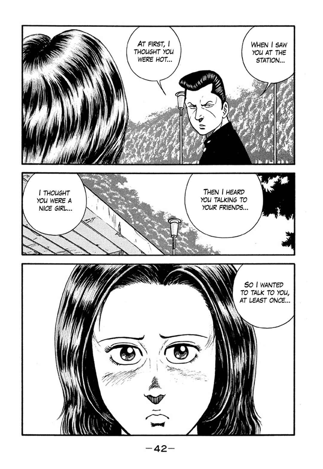 Chapter 206 - Page 42