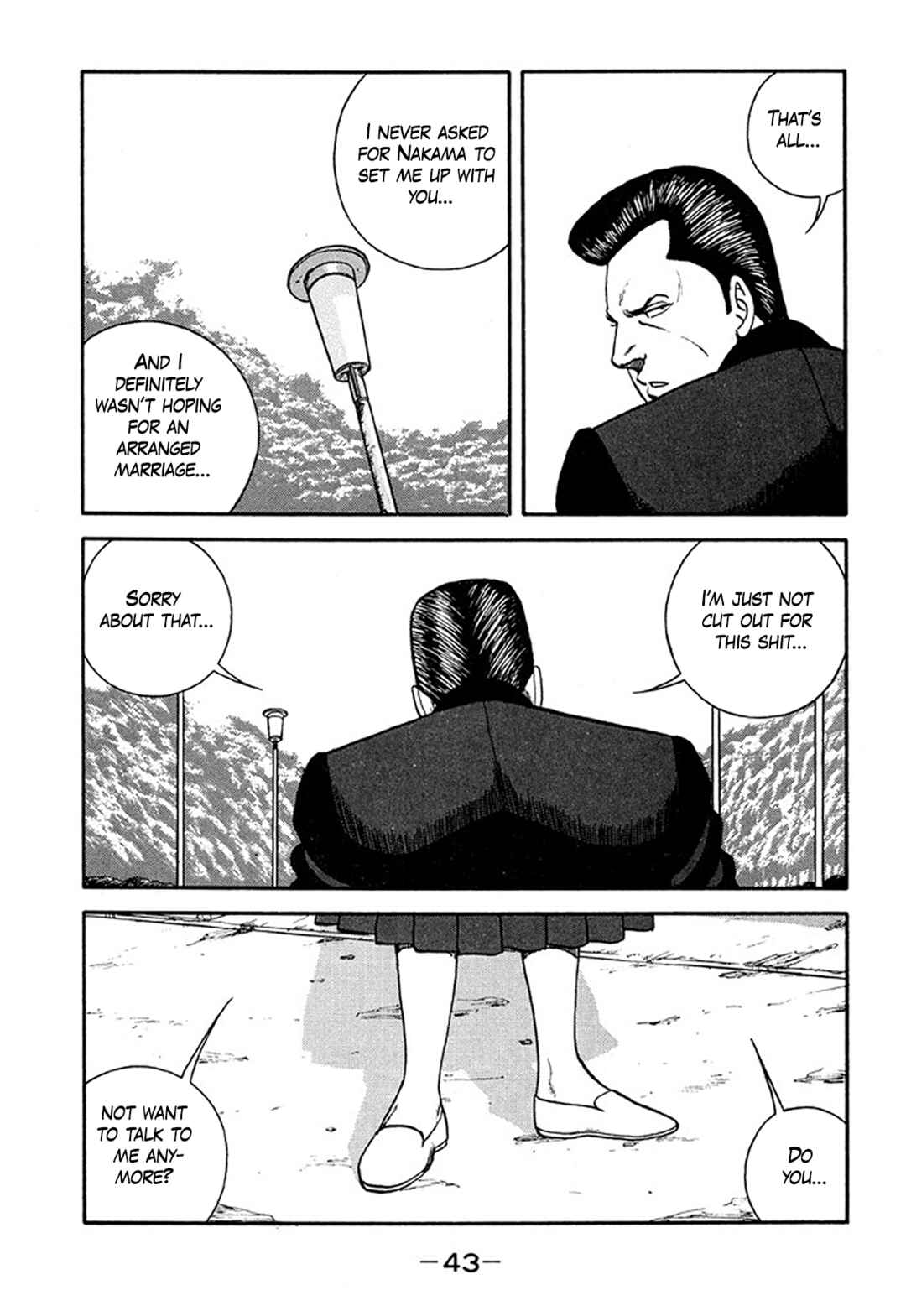 Chapter 206 - Page 43