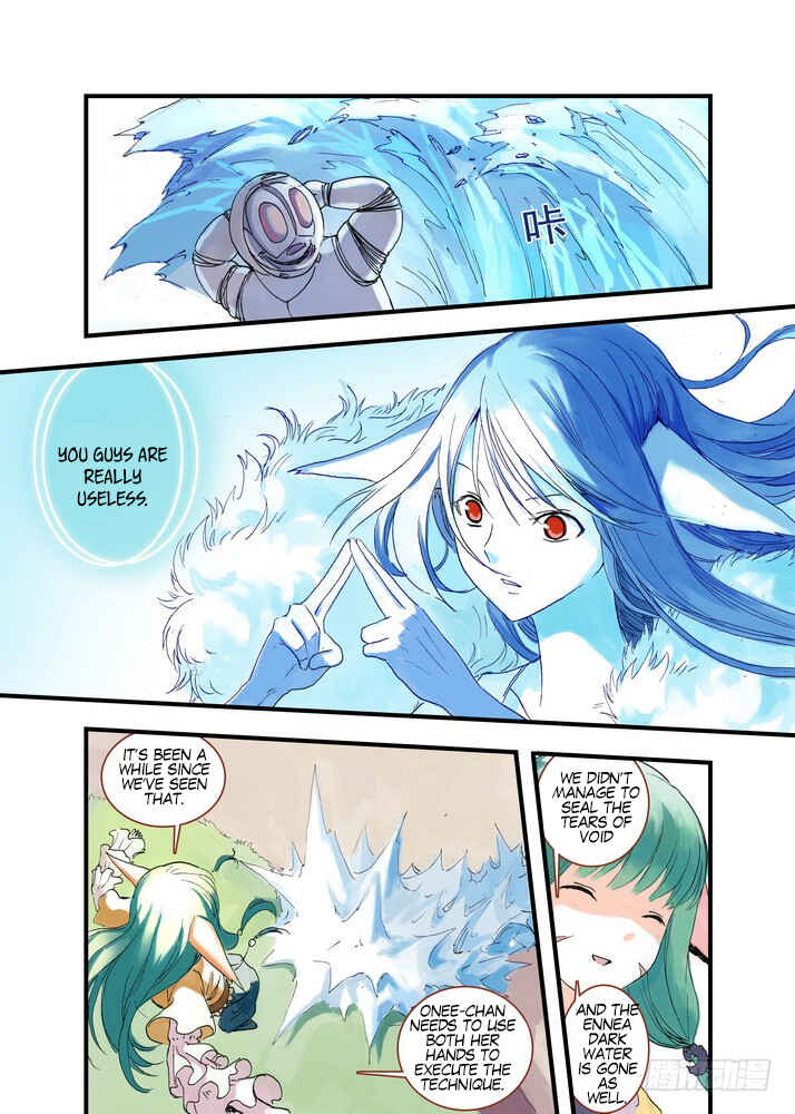 Chapter 39.2 - Page 7