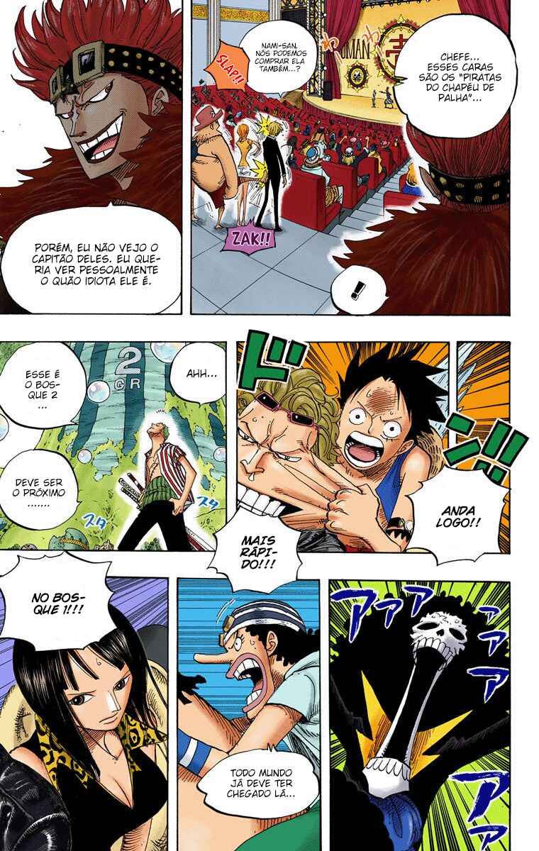 Chapter 501 - Page 17