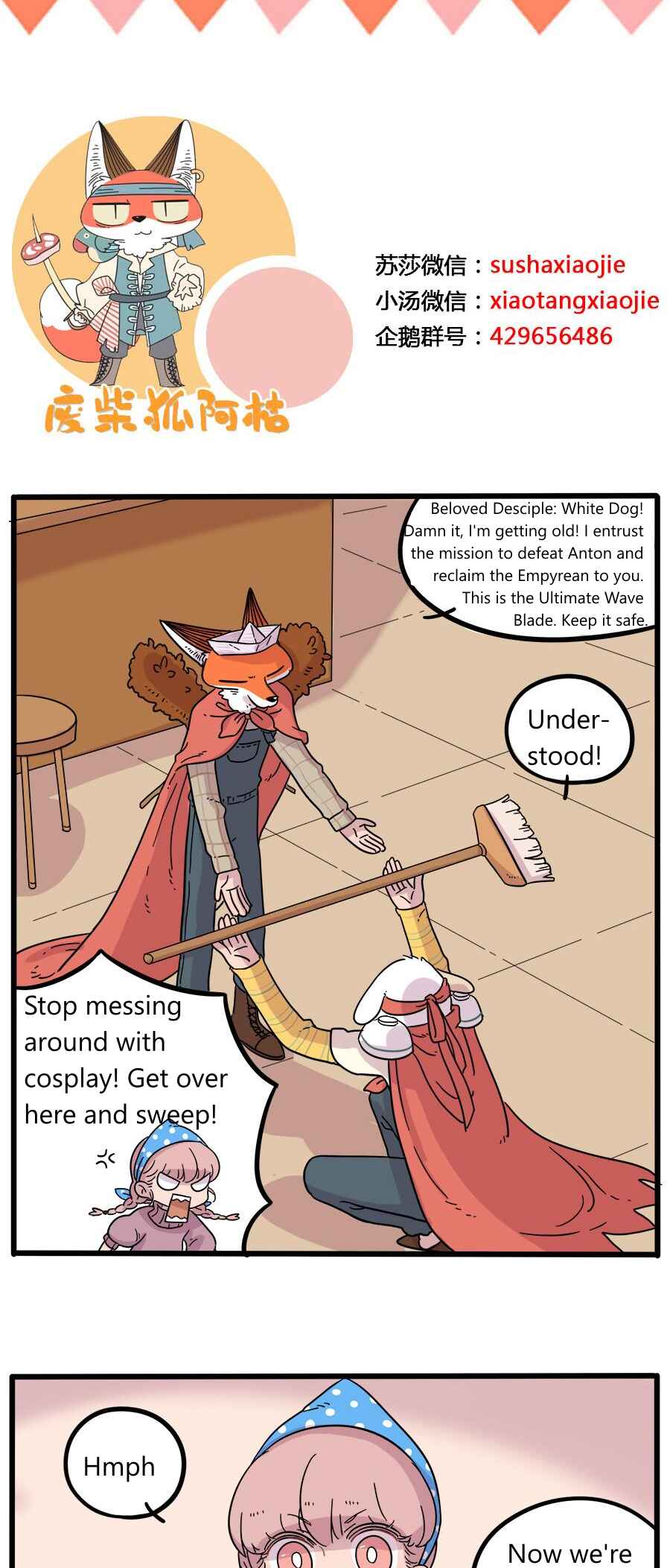 Chapter 38.2 - Page 15