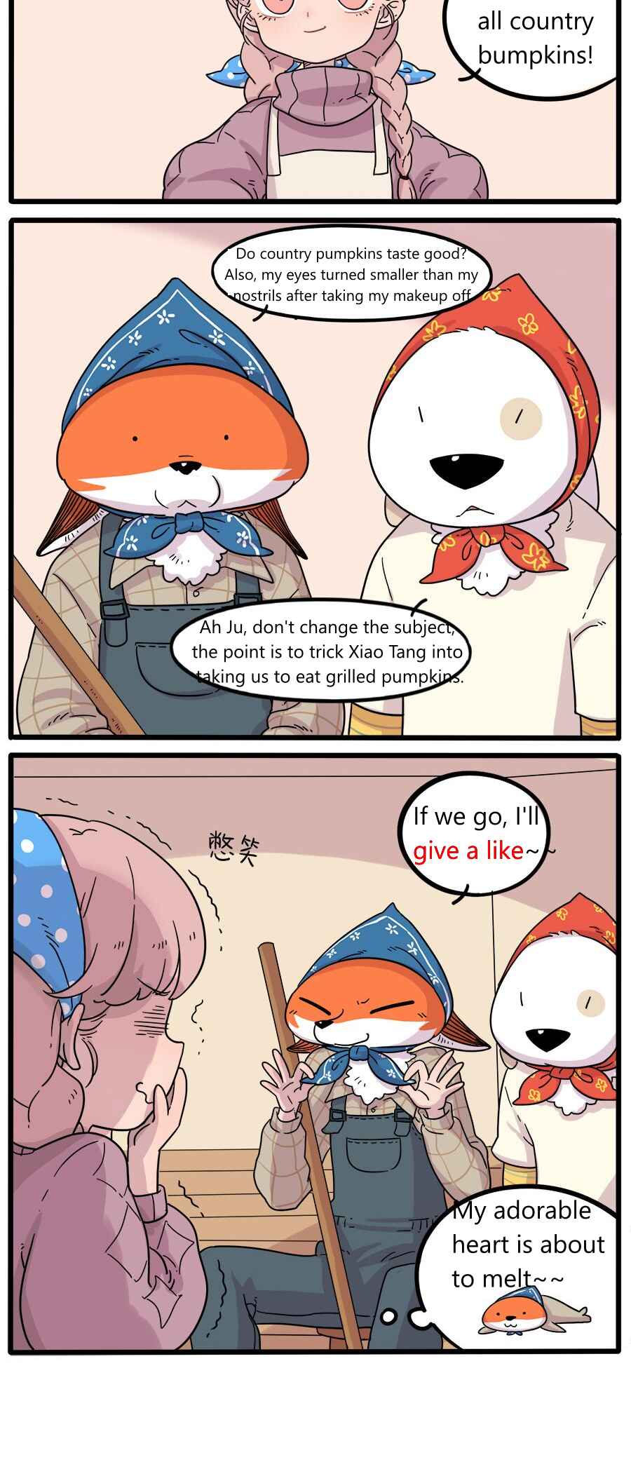 Chapter 38.2 - Page 16