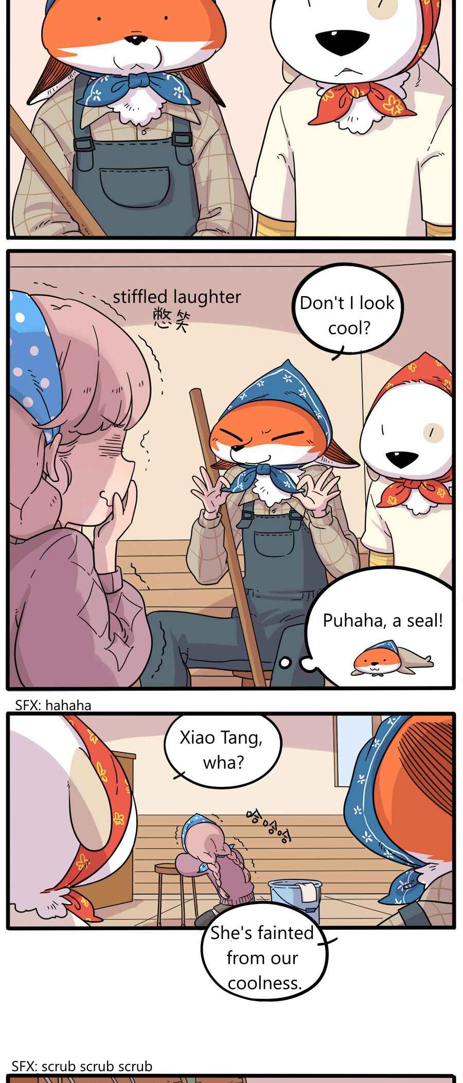 Chapter 38.2 - Page 7
