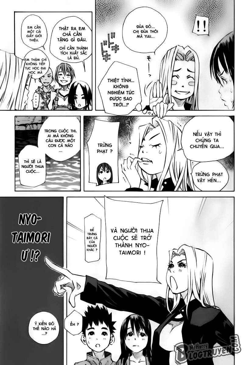 Chapter 129 - Page 20