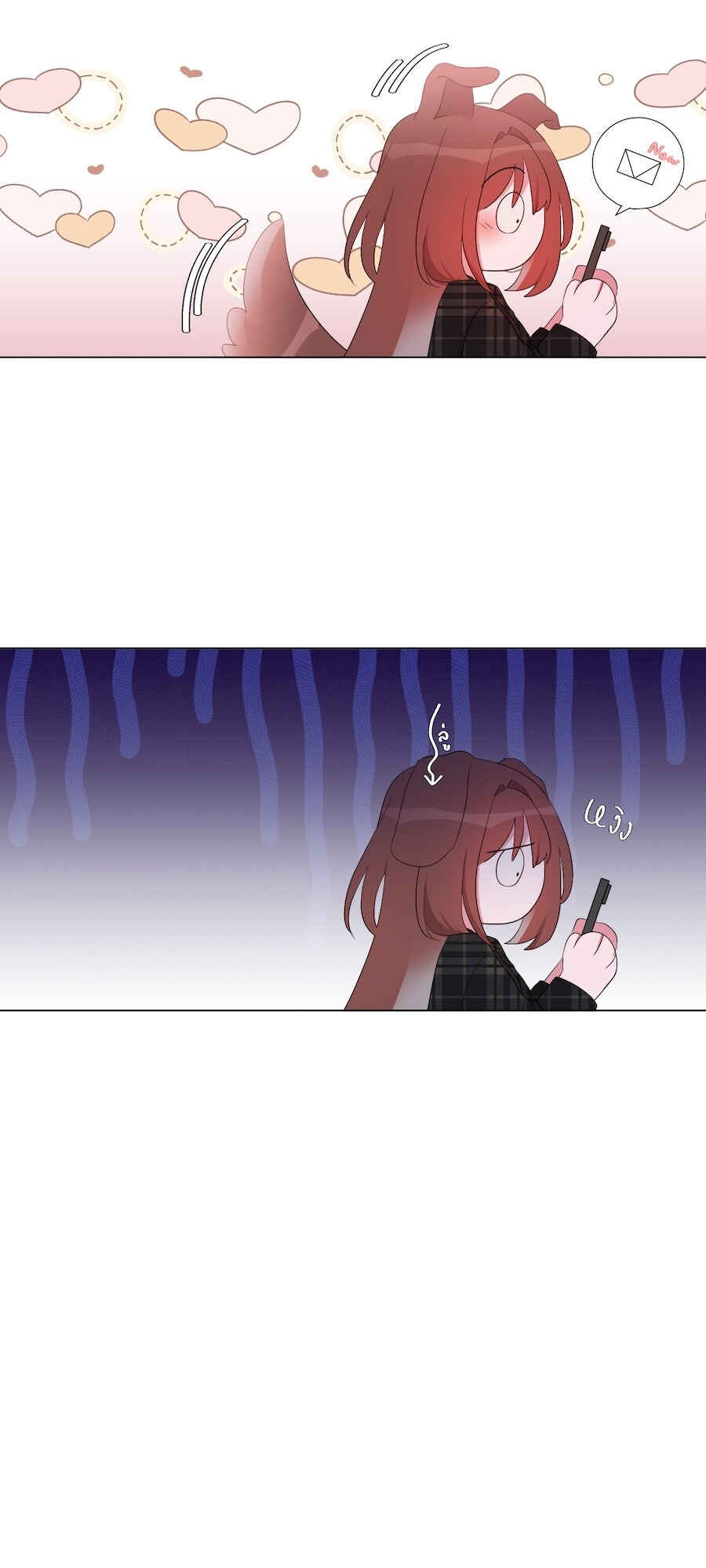 Chapter 14 - Page 29