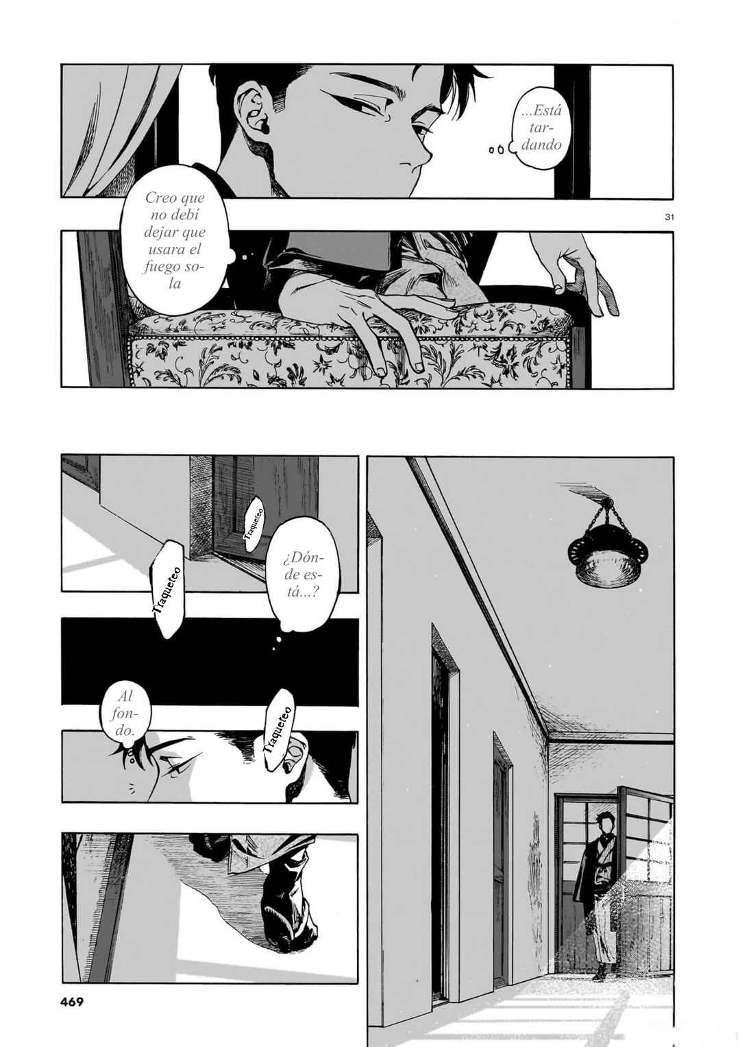 Chapter 8 - Page 31