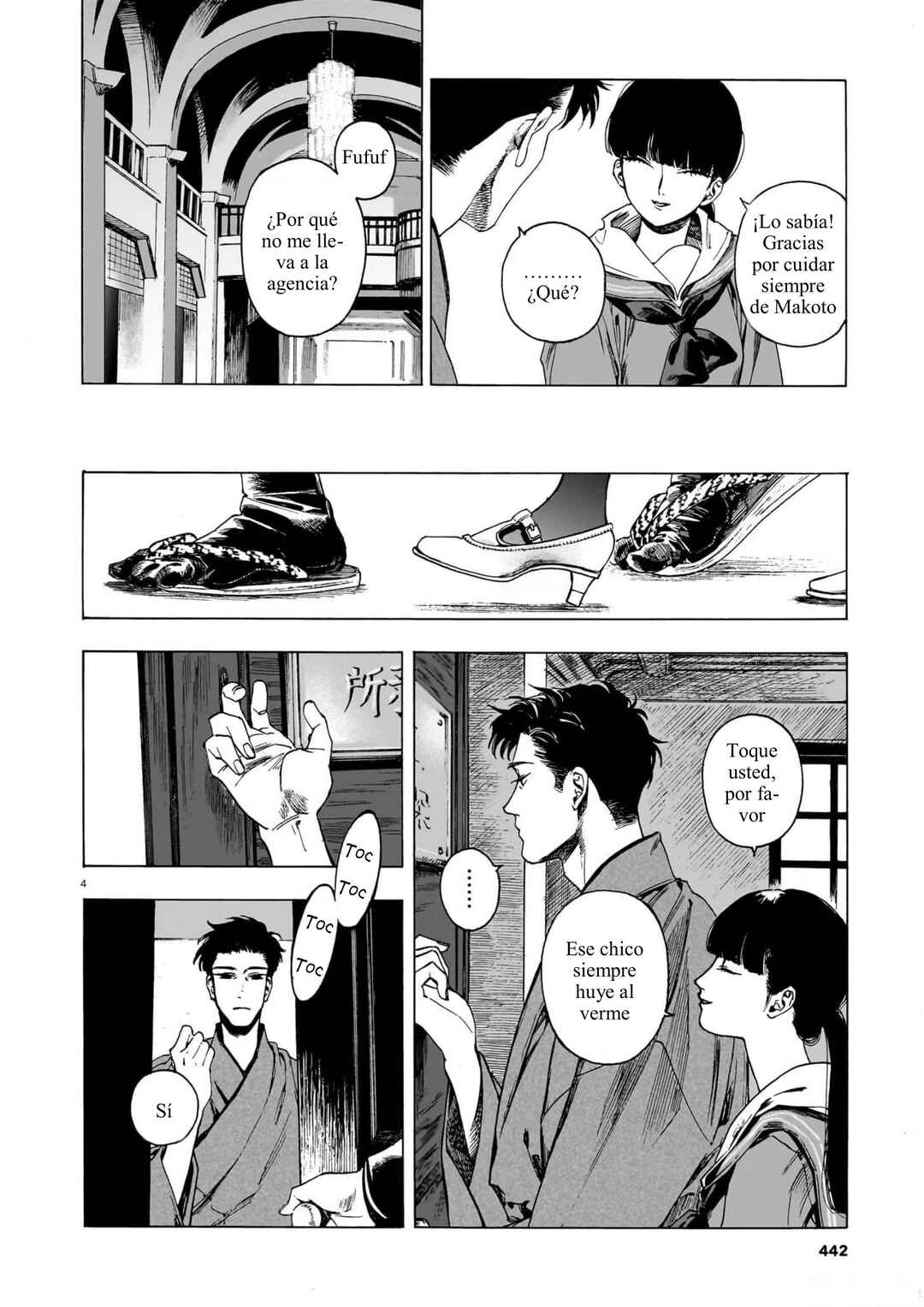 Chapter 8 - Page 4