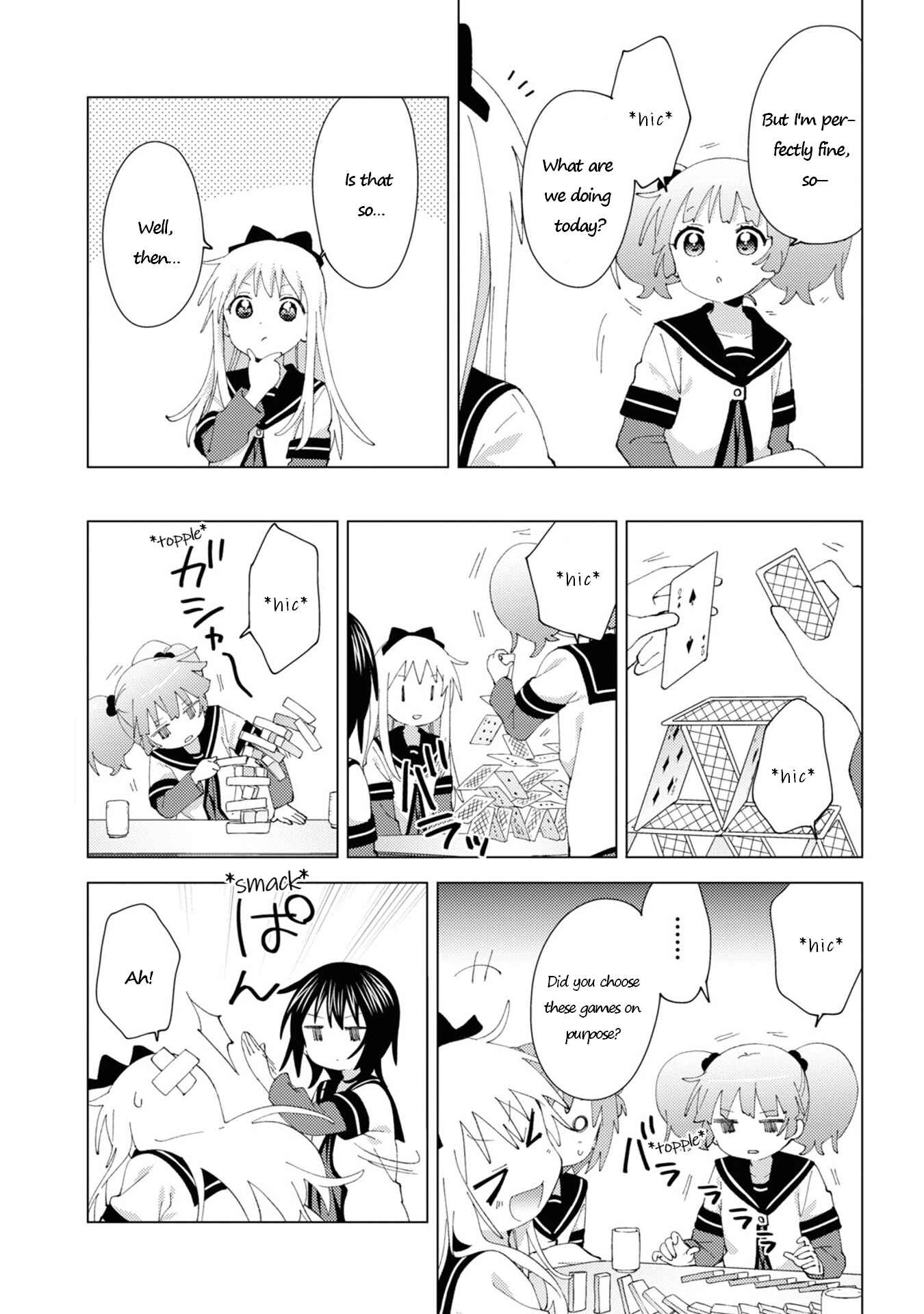 Chapter 182 - Page 3