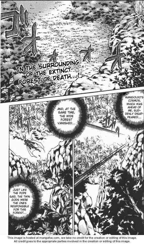 Chapter 71 - Page 1