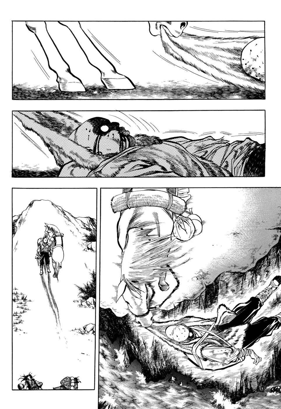 Chapter 13 - Page 2