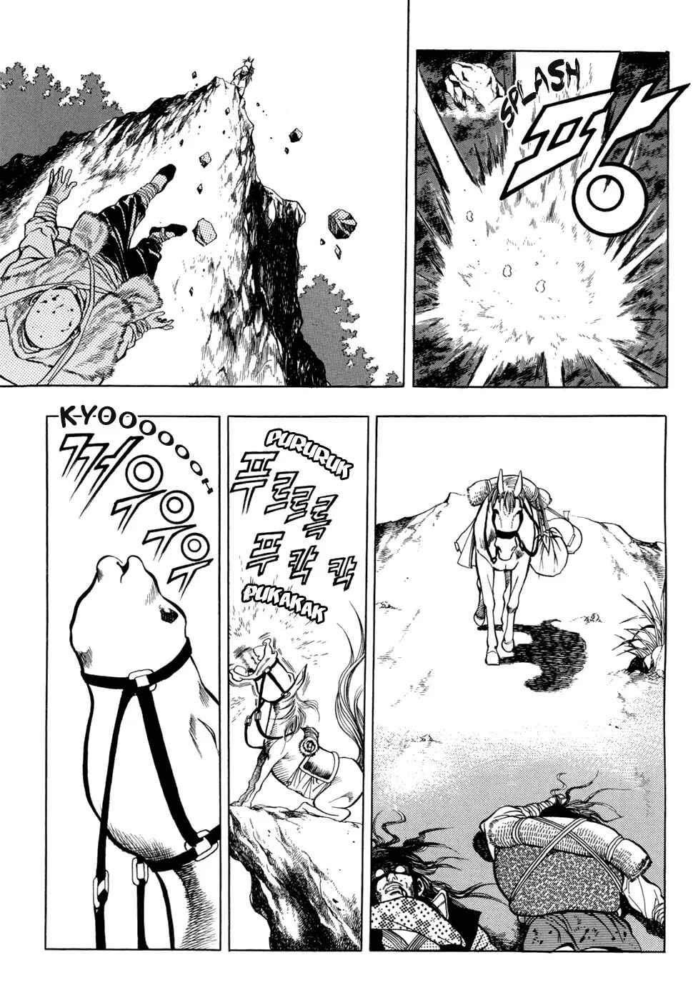 Chapter 13 - Page 3