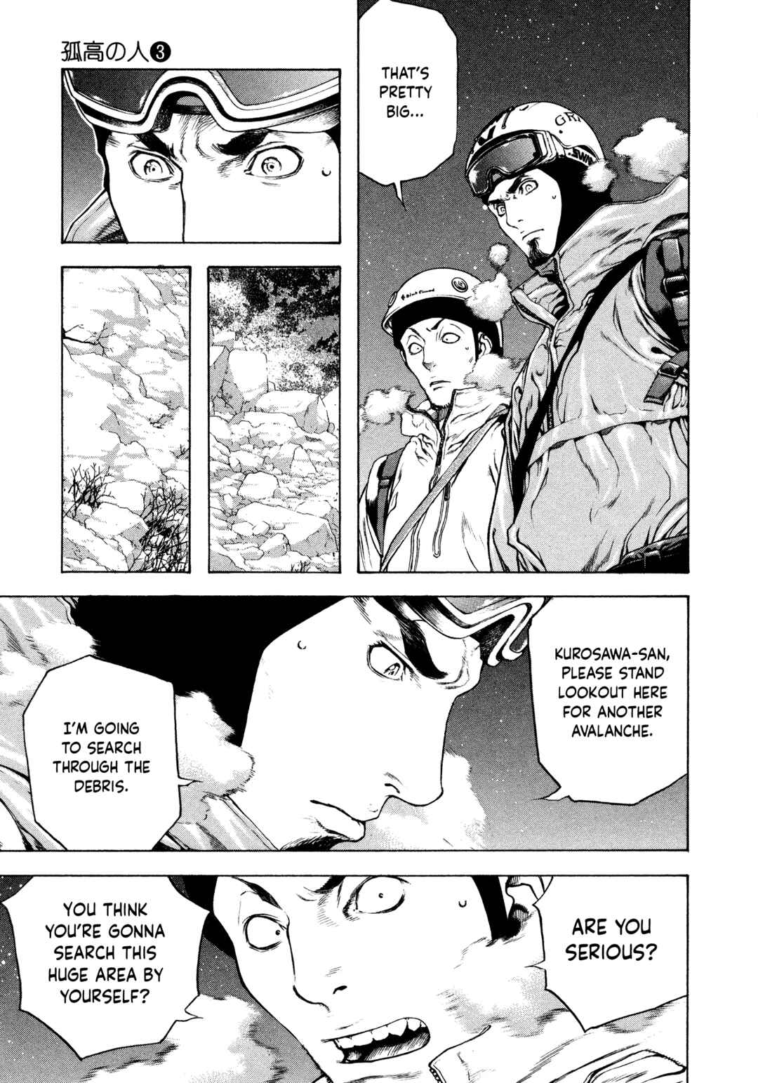 Chapter 26 - Page 3