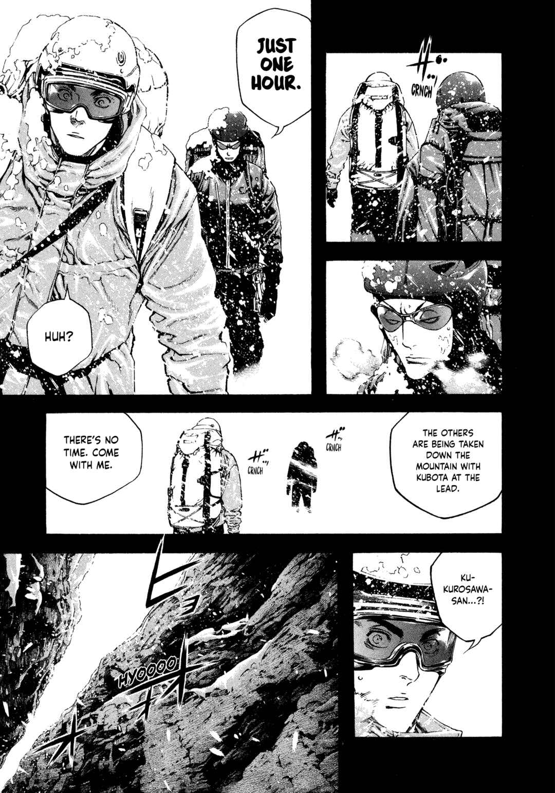 Chapter 26 - Page 7