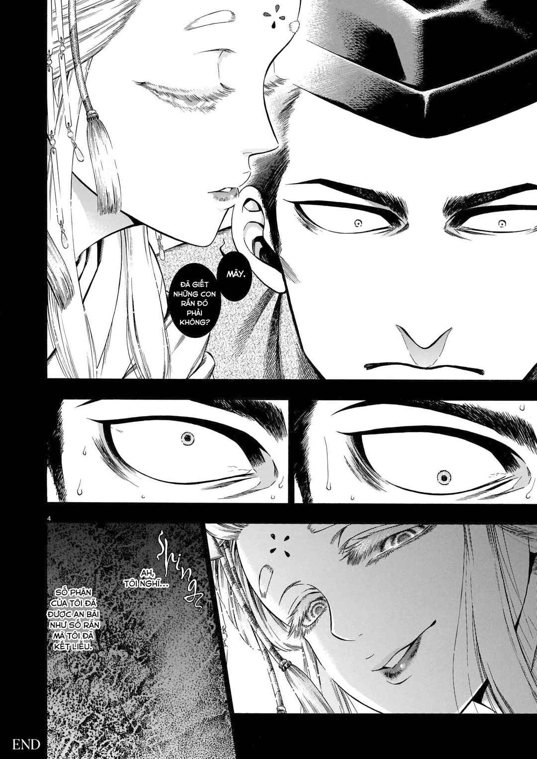 Chapter ? - Page 4