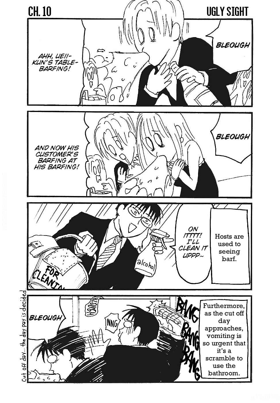 Chapter 10 - Page 1