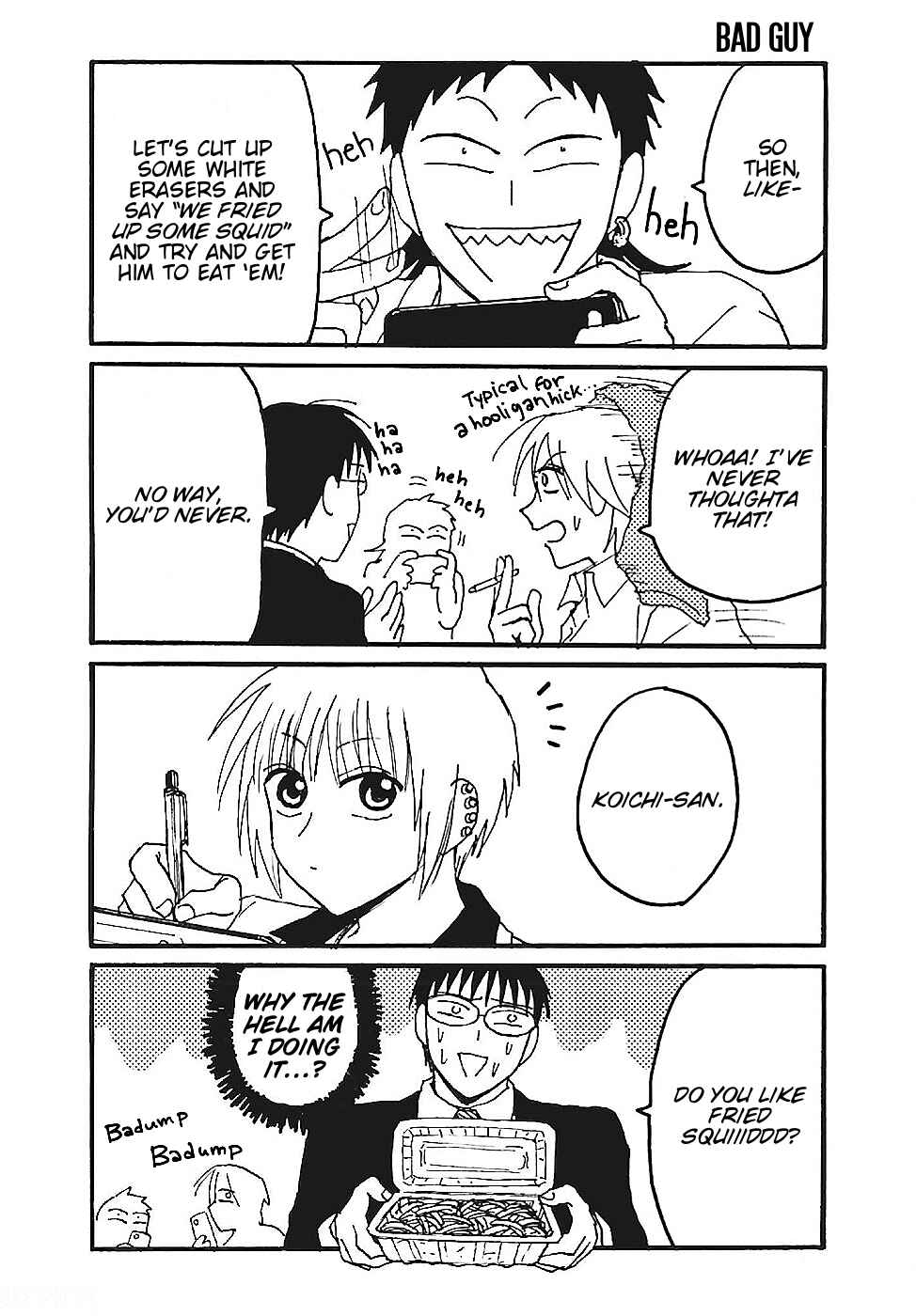 Chapter 10 - Page 4