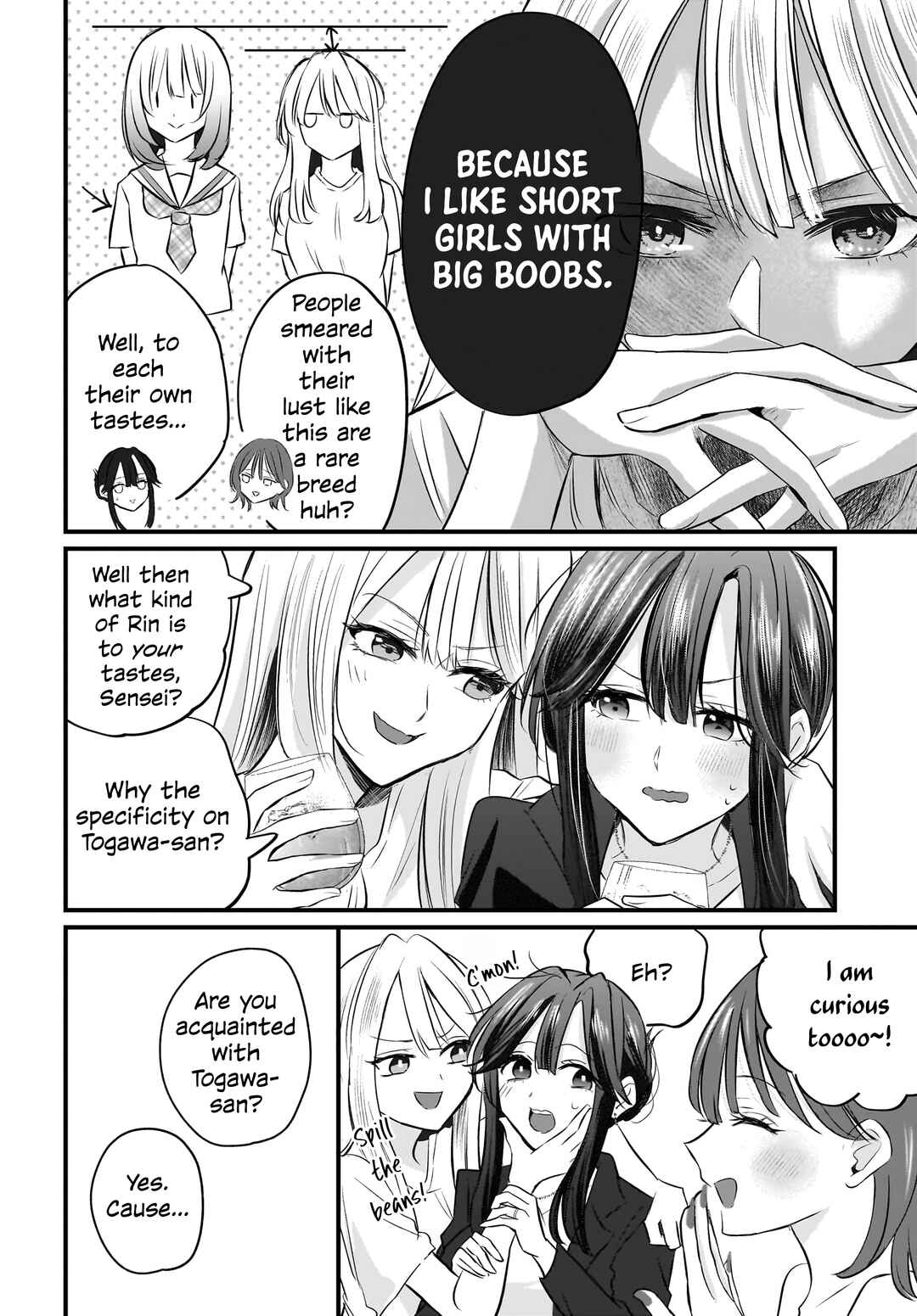 Chapter 3 - Page 12