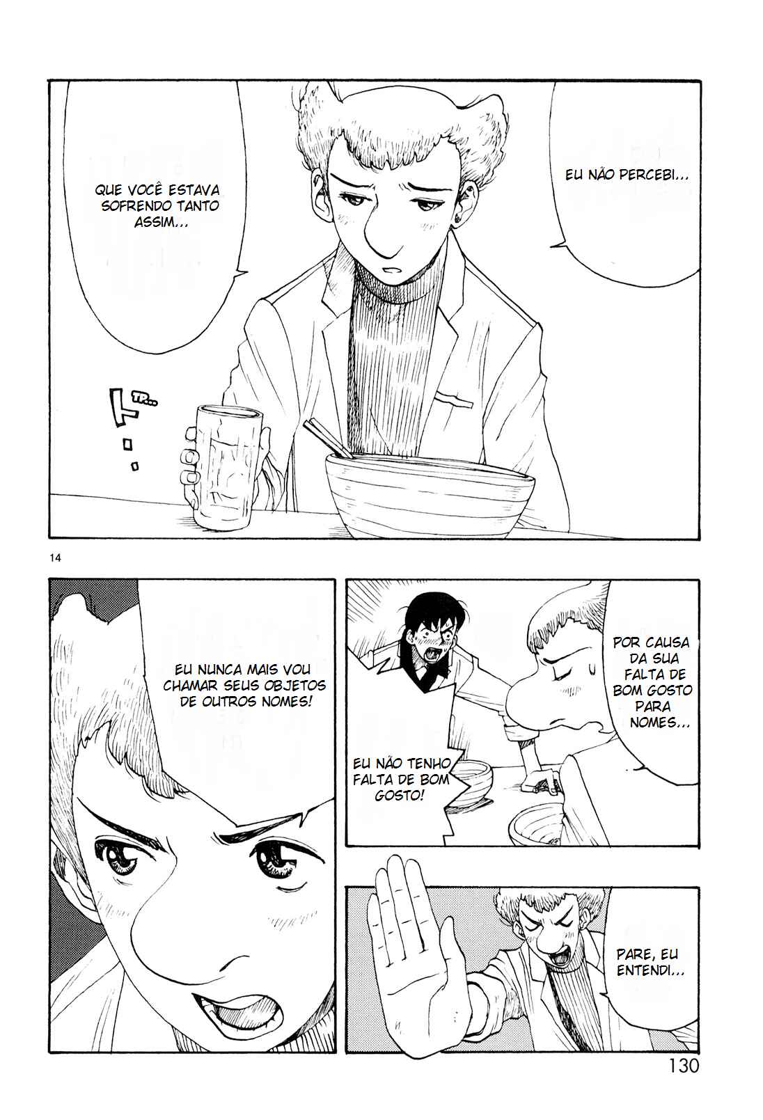 Chapter 19 - Page 13