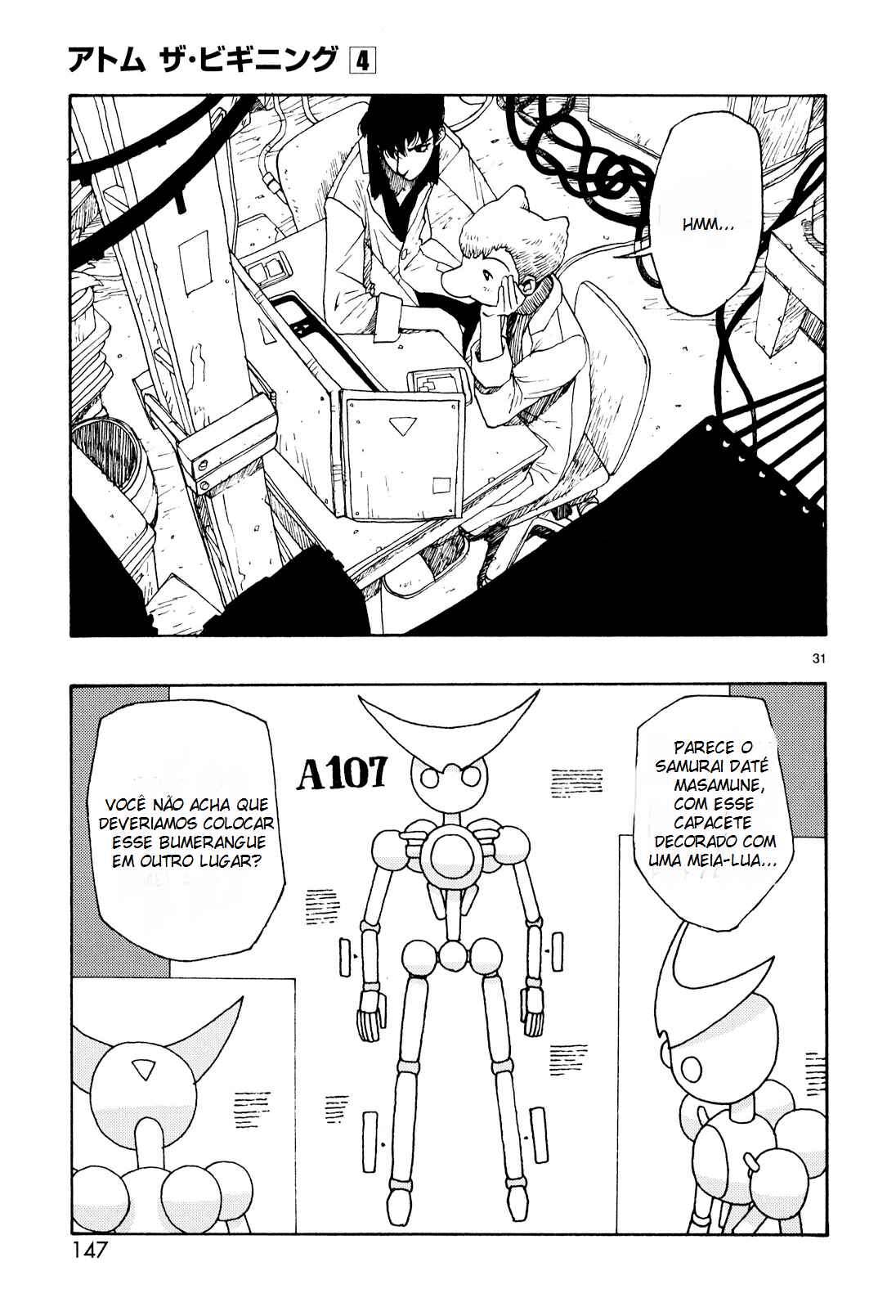Chapter 19 - Page 30