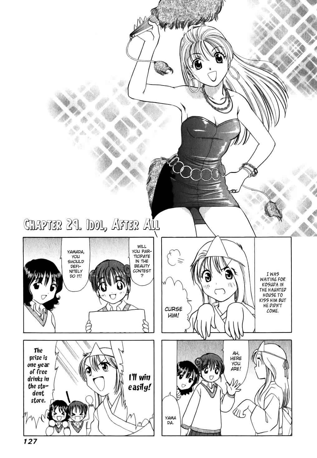Chapter 29 - Page 1