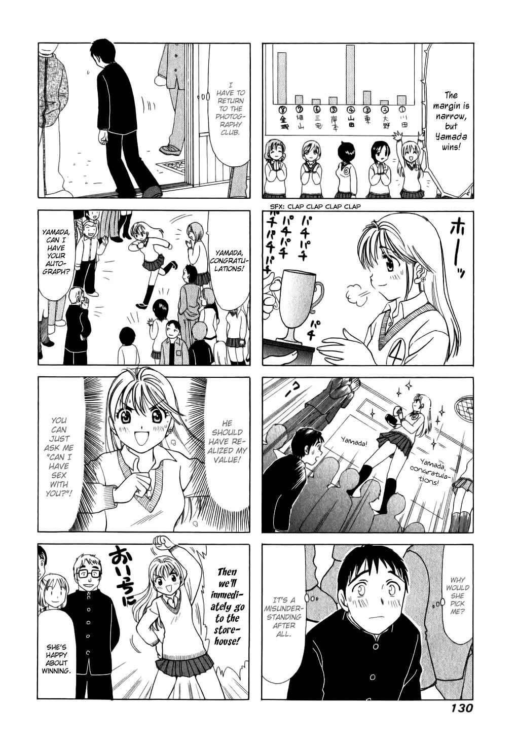 Chapter 29 - Page 4