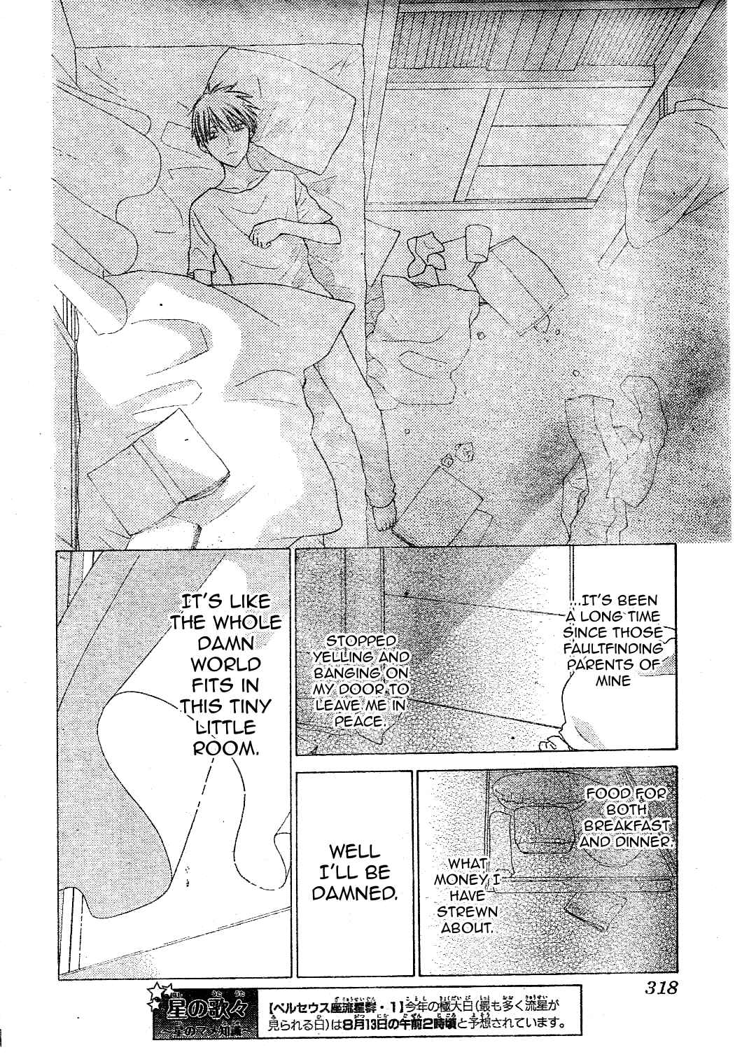 Chapter 39 - Page 15